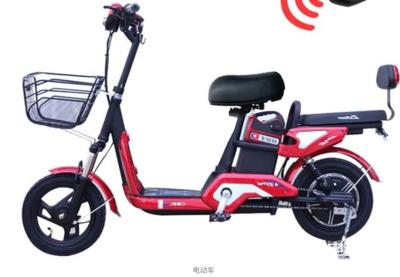 電動(dòng)自行車和電動(dòng)車有何區(qū)別?