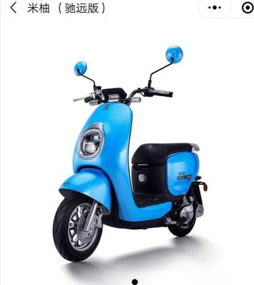 跑的更遠(yuǎn)的電動(dòng)車!寧南臺鈴電動(dòng)車5.1購車優(yōu)惠活動(dòng)曝光!更多新品全系上市!