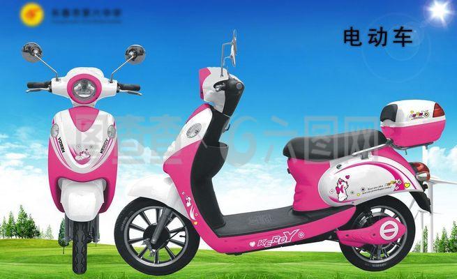 自行車發展史圖片