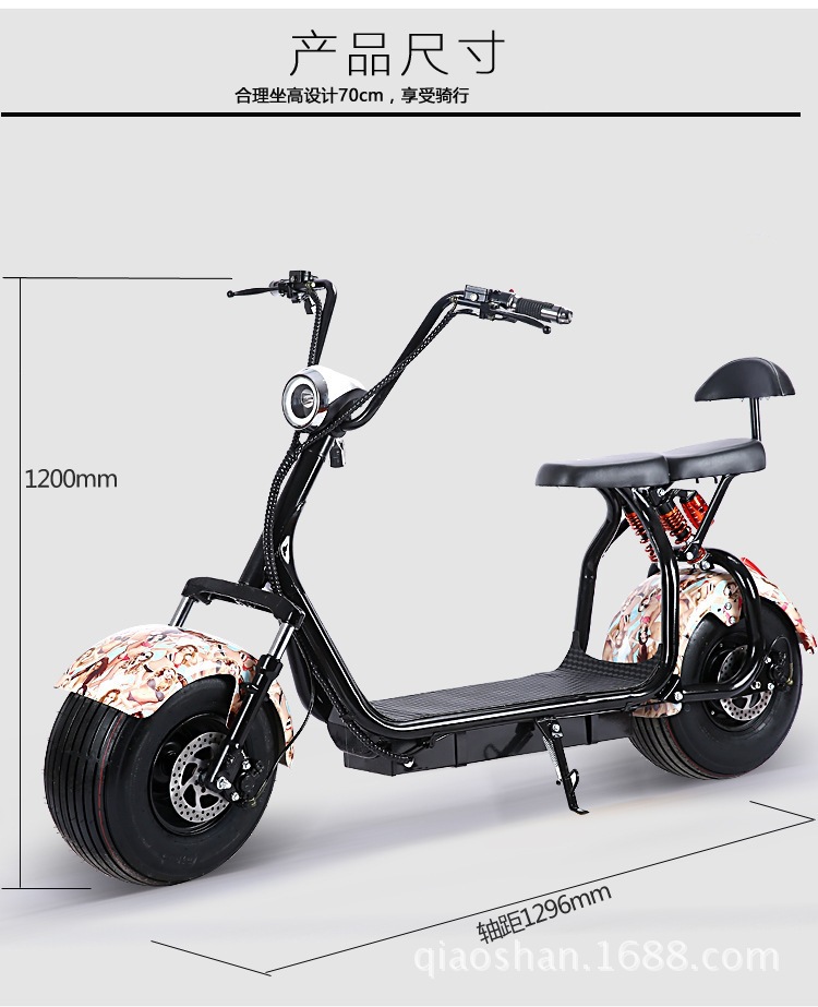 工廠直營大小哈雷電動車摩托車電動代步車哈雷車電瓶車兩輪電動車