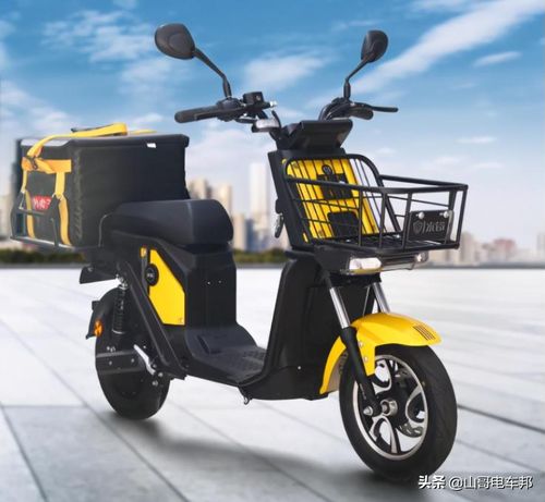 三款給外賣小哥設計的電動自行車,你覺得哪一款最好