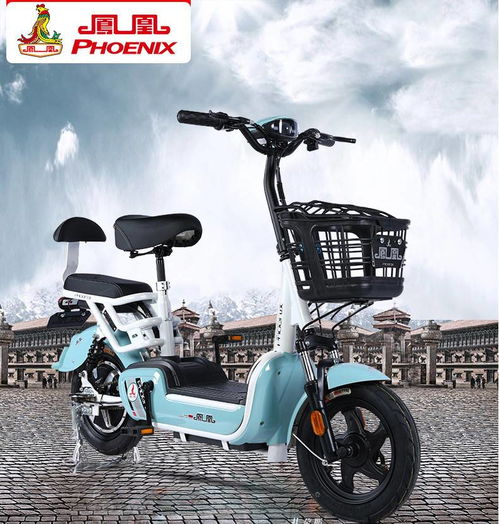 鳳凰電動自行車成人踏板助力輕便電瓶車成年迷你小型男女款電動車 小芒豆