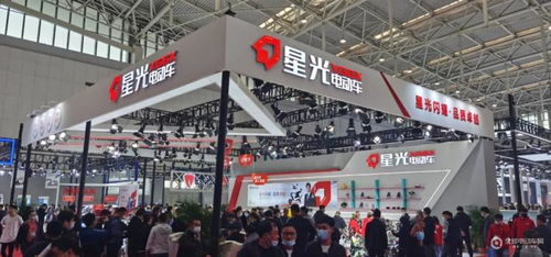 祝賀 星光天津新工廠投產,首臺新車正式下線