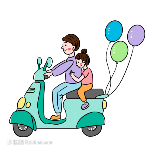 彩色卡通爸爸騎電動車帶女兒場景