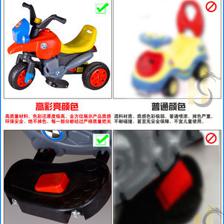 3366-5/7 炫酷兒童電動車寶寶電動童車玩具車小孩汽車 一件代發 - 3366-5/7 炫酷兒童電動車寶寶電動童車玩具車小孩汽車 一件代發廠家 - 3366-5/7 炫酷兒童電動車寶寶電動童車玩具車小孩汽車 一件代發價格 - 汕頭市澄海區鑫行玩具廠 - 