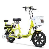 小刀 TDR-1602Z 新款成人助力電動車 電動自行車 36V人氣腳踏代步車 心語靚亞黃