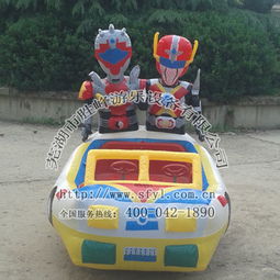 廠家直供刑天炎龍qq車充氣電瓶車