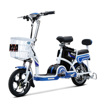 小刀 TDT-1611Z 新款助力電動車自行車48V12AH 全新腳踏電瓶車口哨靛藍