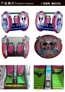 省心牌游樂設備廣場 樂吧車、逍遙車、兩輪電動平衡車、電瓶車與電動車的全面解析